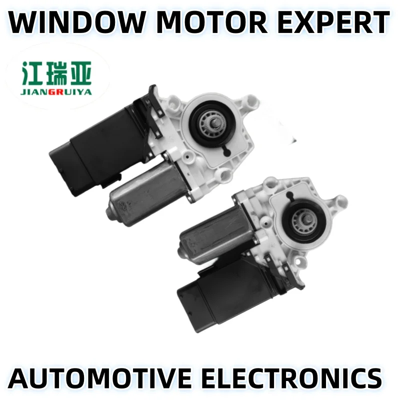 Новая модель телефона GOLF4 R32 MK4 BORA JETTA, мотор окон 2002/2009 1C1959801A 1C1959802A 1C0959811A 1C0959812A, оконный регулятор JIANGRUIYA
Новая модель телефона GOLF4 R32 MK4 BORA JETTA, мотор окон 2002/2009 1C1959801A 1C1959802A 1C0959811A 1C0959812A, оконный регулятор JIANGRUIYA