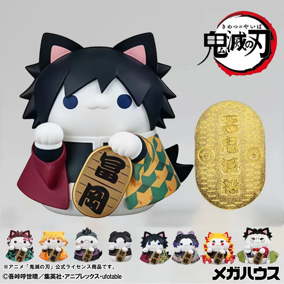 MegaHouse MH Demon Slayer Megacat MEGACAT First Wave Blind Box Figurine Collectible Cat Anime Statuette
MegaHouse MH Demon Slayer Megacat MEGACAT First Wave Blind Box Figurine Collectible Cat Anime Statuette