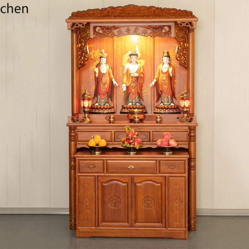 HXL Golden Pear Solid Wood Offering Table Household Offering Buddha Tai Guan Gong God of Wealth Incense Cabinet
HXL Golden Pear Solid Wood Offering Table Household Offering Buddha Tai Guan Gong God of Wealth Incense Cabinet