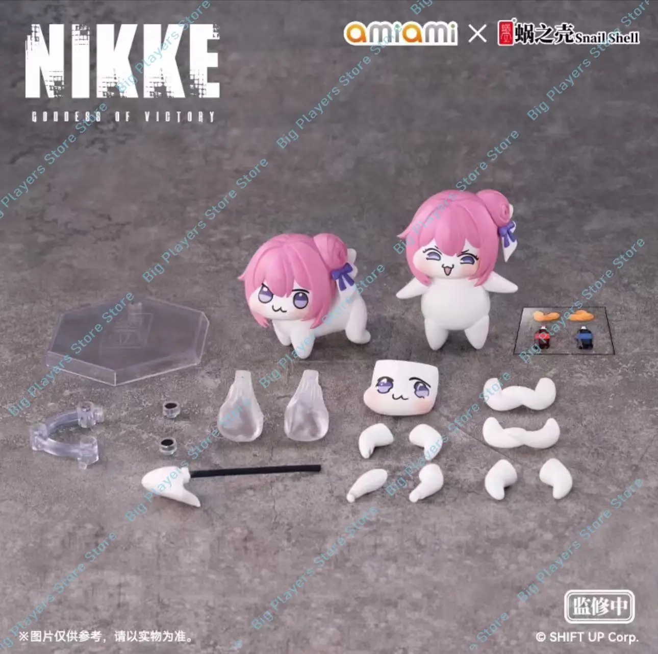 Original Snail Shell NIKKE Victory Goddess DORO Dorothy Finished Model
Original Snail Shell NIKKE Victory Goddess DORO Dorothy Finished Model