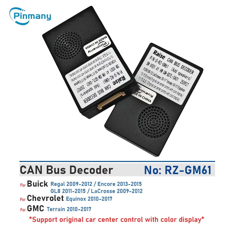 Автомобильный радиоприемник GM CAN Bus Decoder G-RZ-GM61 черный ящик для Chevrolet Equinox, для GMC Terrain, для Buick Regal Encore GL8 LaCrosse
Автомобильный радиоприемник GM CAN Bus Decoder G-RZ-GM61 черный ящик для Chevrolet Equinox, для GMC Terrain, для Buick Regal Encore GL8 LaCrosse