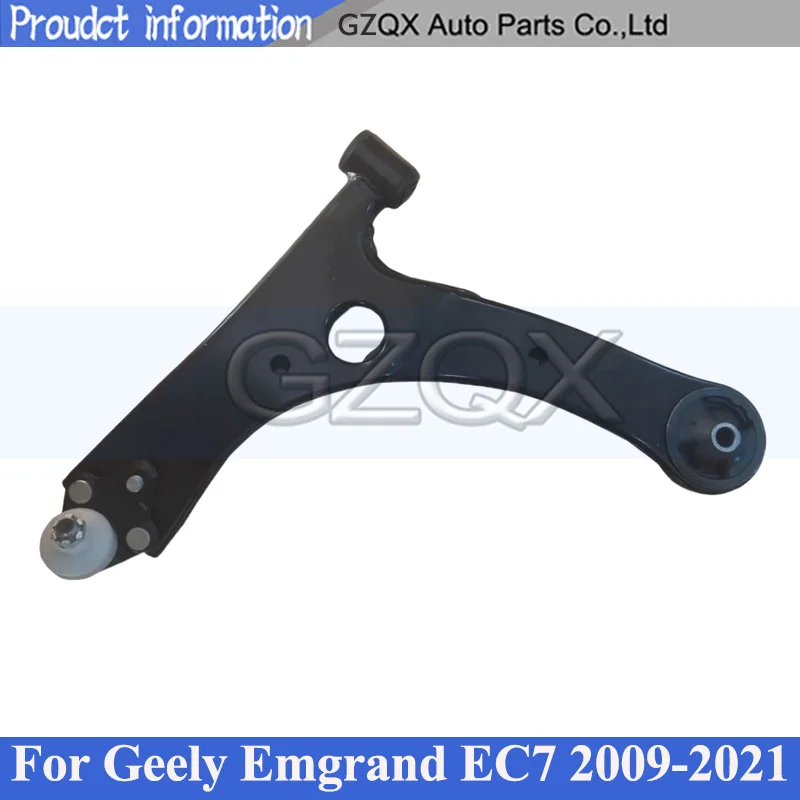 CAPQX 1 Piece Front Control Arm Front Lower Arm For Geely Emgrand EC7 2009-2021 Front Low Arm
CAPQX 1 Piece Front Control Arm Front Lower Arm For Geely Emgrand EC7 2009-2021 Front Low Arm