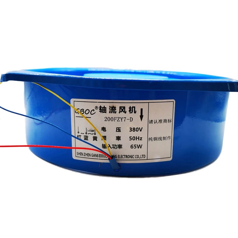 200FZY7-S(20060) 200FZY4-D 200FZY7-D Axial Flow Fan 380V Original Bedel Cooling Fan
200FZY7-S(20060) 200FZY4-D 200FZY7-D Axial Flow Fan 380V Original Bedel Cooling Fan