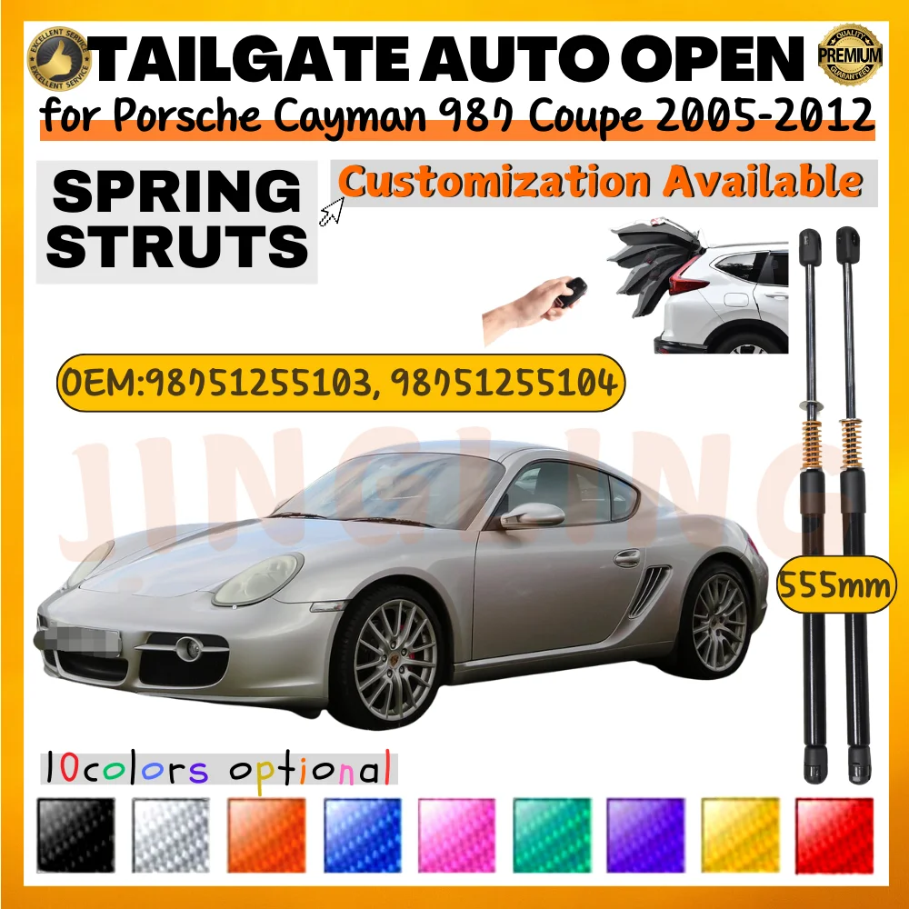 Qty(2) Trunk Struts with Spring for Porsche Cayman 987 Coupe 2005-2012 555MM Rear Tailgate Boot Lift Supports Shock Absorbers
Qty(2) Trunk Struts with Spring for Porsche Cayman 987 Coupe 2005-2012 555MM Rear Tailgate Boot Lift Supports Shock Absorbers