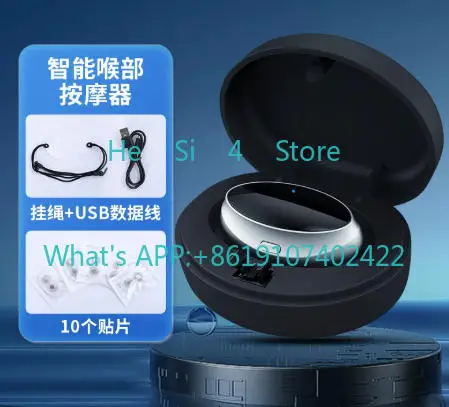 Smart device adult anti-snoring artifact home correction machine
Smart device adult anti-snoring artifact home correction machine