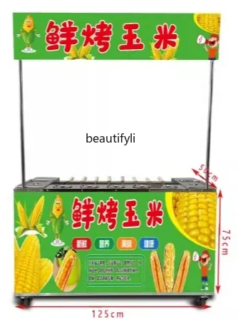 AA Fresh roasted corn machine commercial outdoor, mobile cart stall equipment oven bag technology
AA Fresh roasted corn machine commercial outdoor, mobile cart stall equipment oven bag technology