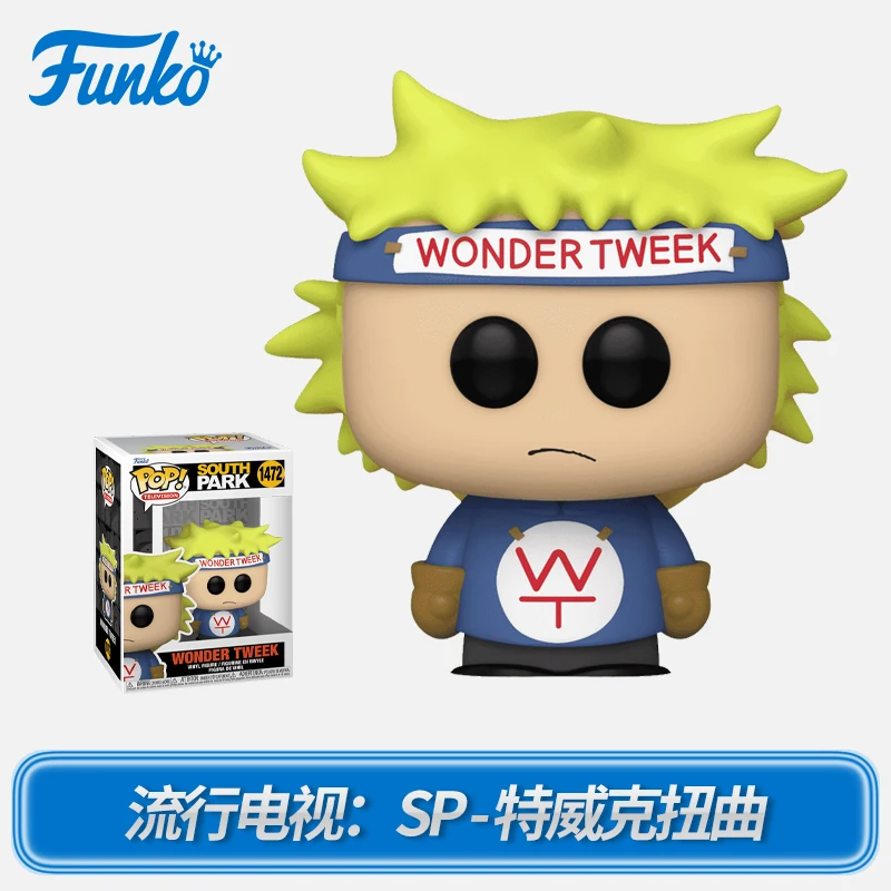 South Park Funko Pop Original Movies & TV Wonder Tweek Anime Action Figures Toys for Boys Gift Collectible Model Ornaments
South Park Funko Pop Original Movies & TV Wonder Tweek Anime Action Figures Toys for Boys Gift Collectible Model Ornaments