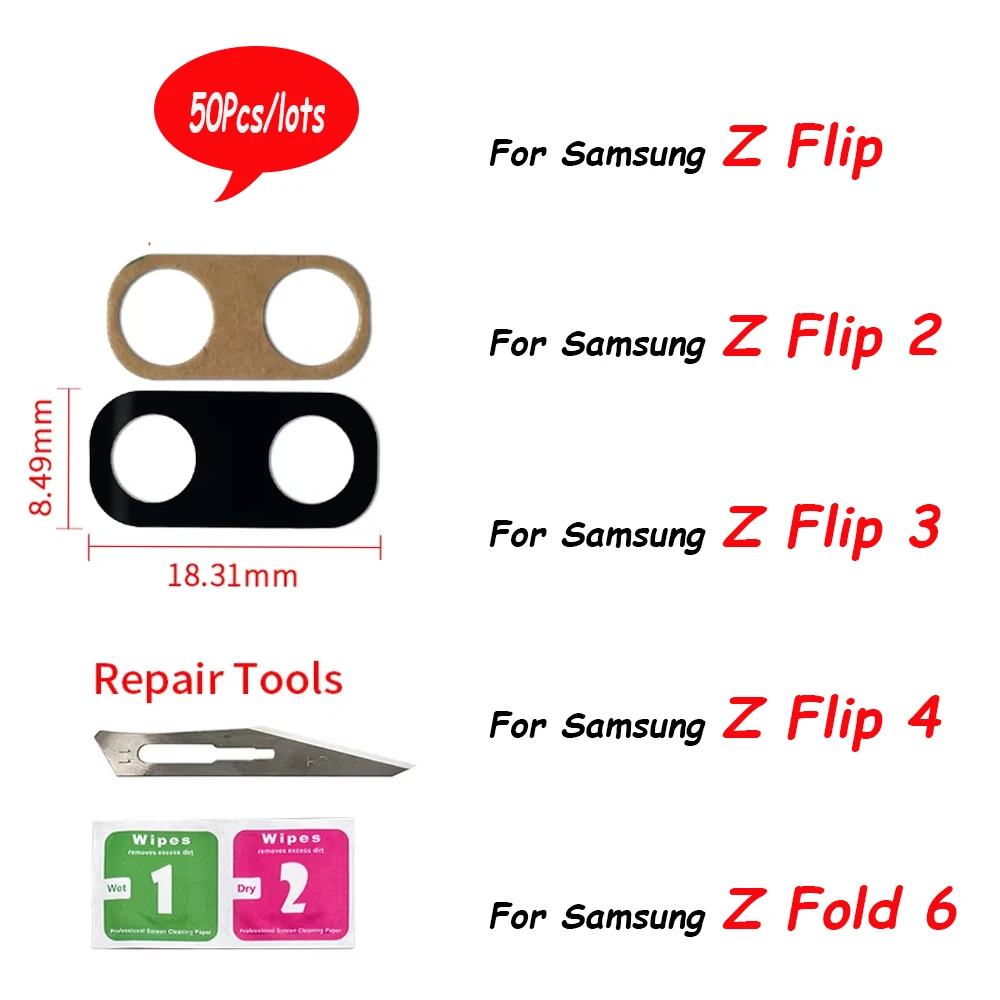 50 шт., стеклянная линза задней камеры для Samsung Z Flip 2 3 4 5 Z Fold 6, стекло камеры с клеем + инструменты для ремонта
50 шт., стеклянная линза задней камеры для Samsung Z Flip 2 3 4 5 Z Fold 6, стекло камеры с клеем + инструменты для ремонта