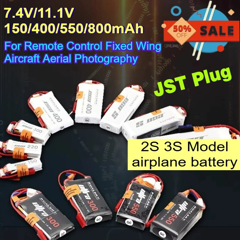 2S/3S 7.4V/11.1V 150/400/550/800mAh General-purpose Battery for Remote Control Fixed Wing Aircraft Aerial Photography JST Plug
2S/3S 7.4V/11.1V 150/400/550/800mAh General-purpose Battery for Remote Control Fixed Wing Aircraft Aerial Photography JST Plug