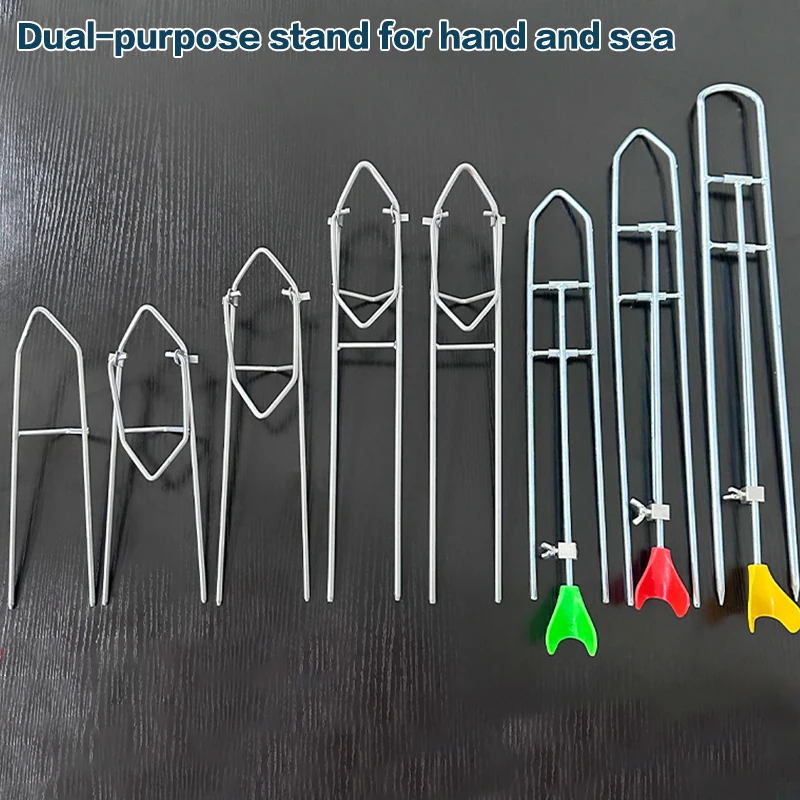 1PC Dual-purpose Fishing Rod Holder Fish Pole Bracket Racks Ground Insert Bracket Fishing Gear Accessories
1PC Dual-purpose Fishing Rod Holder Fish Pole Bracket Racks Ground Insert Bracket Fishing Gear Accessories