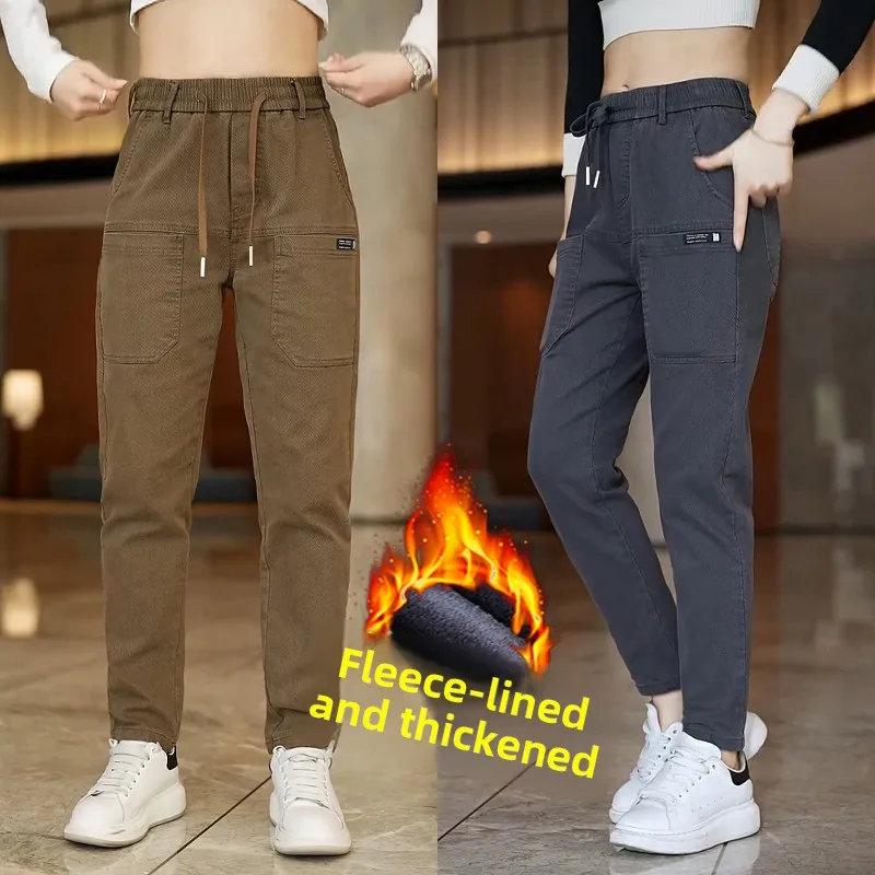 Men's Fce Lined Straight Leg Casual Pants Elastic Waist Versatile Sle Busin Casual Long Trousers Autumn Winter New Ar...
Men's Fce Lined Straight Leg Casual Pants Elastic Waist Versatile Sle Busin Casual Long Trousers Autumn Winter New Ar...