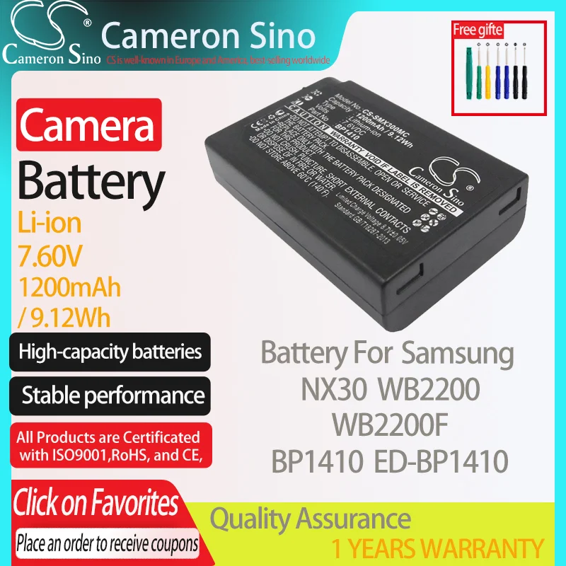 CameronSino батарея для Samsung NX30 WB2200 WB2200F подходит Samsung BP1410 ED-BP1410 цифровой аккумулятор и зарядное устройство для камеры 1200 мАч/9.12Wh 7,60 V
CameronSino батарея для Samsung NX30 WB2200 WB2200F подходит Samsung BP1410 ED-BP1410 цифровой аккумулятор и зарядное устройство для камеры 1200 мАч/9.12Wh 7,60 V