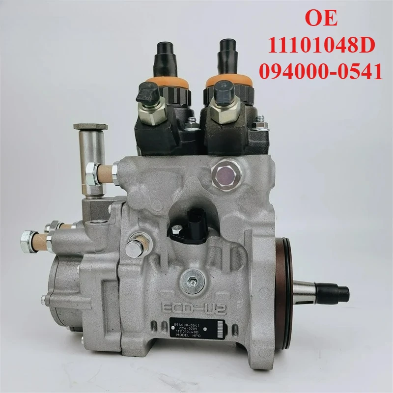 High Cost-effectiveness 11101048D 094000-0541 Fuel Pump
High Cost-effectiveness 11101048D 094000-0541 Fuel Pump