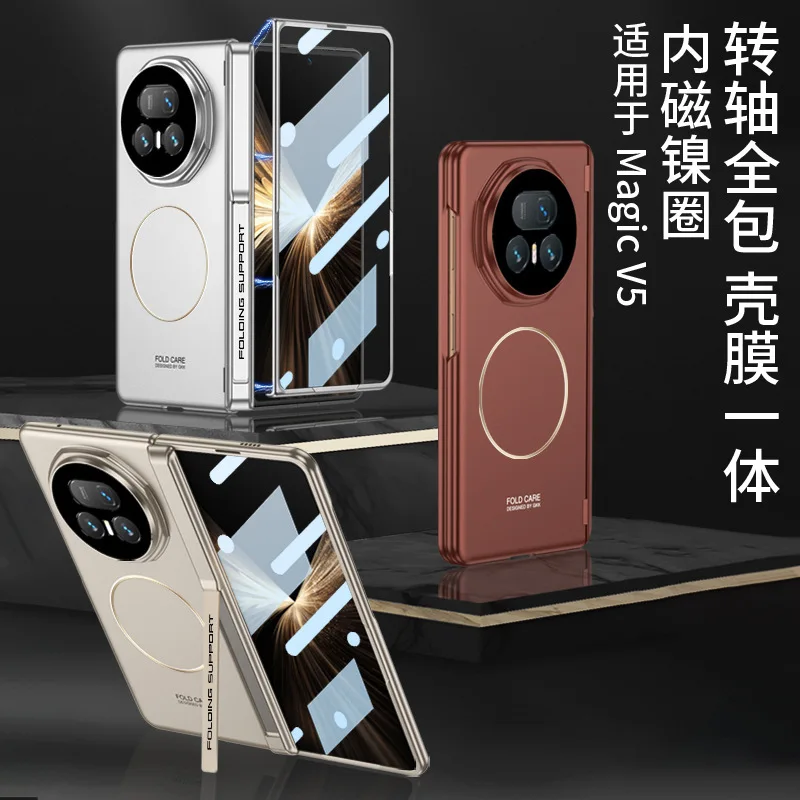 Чехол для телефона Honor Magic V5, беспроводная зарядка, магнитный вращающийся вал, подставка, конфиденциальность, защитная пленка, чехлы с полным покрытием
Чехол для телефона Honor Magic V5, беспроводная зарядка, магнитный вращающийся вал, подставка, конфиденциальность, защитная пленка, чехлы с полным покрытием