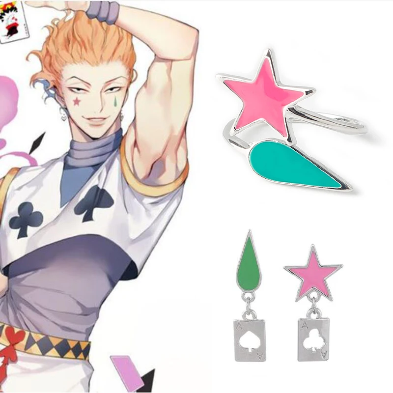Anime Hunter X Hunter Hisoka Ring Stars Teardrop Adjustable Finger Rings for Women Men Couple Jewelry
Anime Hunter X Hunter Hisoka Ring Stars Teardrop Adjustable Finger Rings for Women Men Couple Jewelry