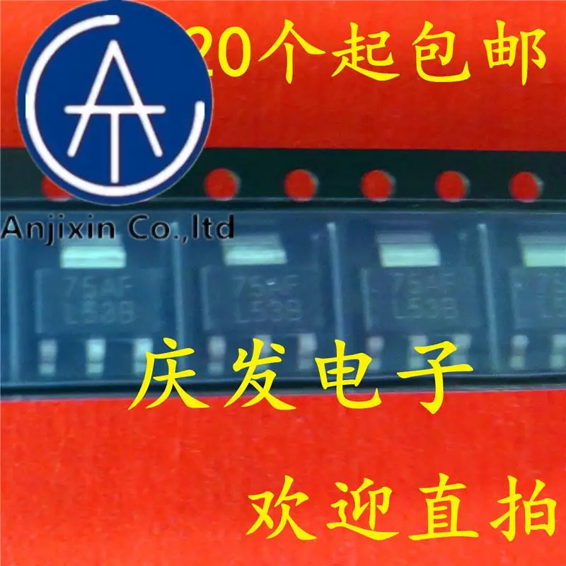 10pcs 100% orginal new in stock LM2940IMP-5.0 LM2940IMPX-5.0 silkscreenL53B
10pcs 100% orginal new in stock LM2940IMP-5.0 LM2940IMPX-5.0 silkscreenL53B
