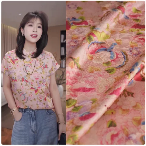 China Wind Colored Butterfly Flower Print Peony Jacquard Satin Fabric, China Suit, Cheongsam Cloth Sewing Material, T2379