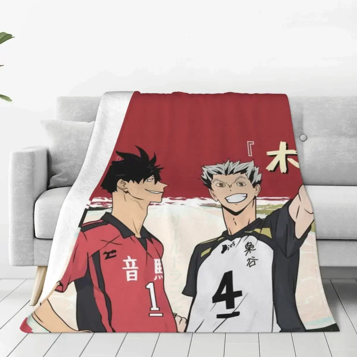 Warm Soft Blanket Travel Office Kuroo And Bokuto Throw Blanket Volleyball Red Flannel Bedspread Couch Bed Funny Sofa Bed Cover
Warm Soft Blanket Travel Office Kuroo And Bokuto Throw Blanket Volleyball Red Flannel Bedspread Couch Bed Funny Sofa Bed Cover