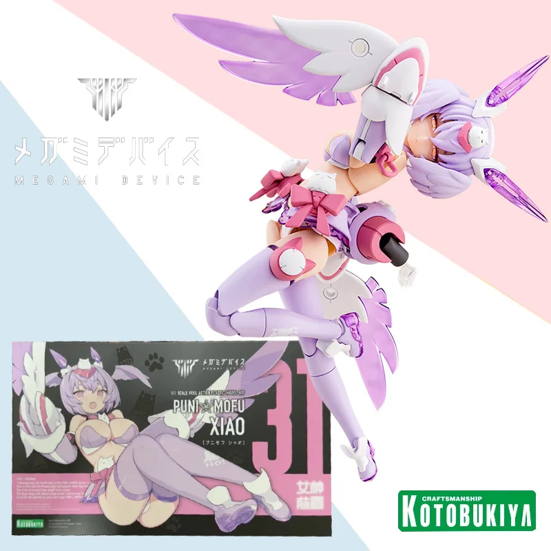 Kotobukiya оригинальное устройство Megami PUNI MOFU Xiao KP798, аниме, фигурка, модель, коллекция игрушек, украшения, подарок на день рождения, сюрприз
Kotobukiya оригинальное устройство Megami PUNI MOFU Xiao KP798, аниме, фигурка, модель, коллекция игрушек, украшения, подарок на день рождения, сюрприз
