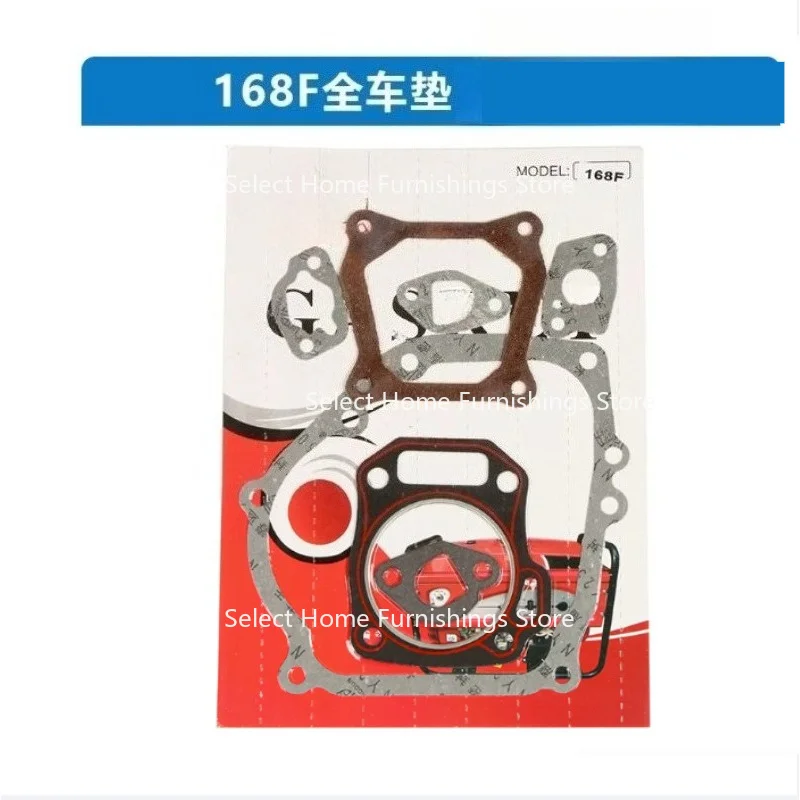 Suitable for Generator Pump Micro Tiller Carburetor Air Filter Gasket Heat Insulation Block Paper Pad
Suitable for Generator Pump Micro Tiller Carburetor Air Filter Gasket Heat Insulation Block Paper Pad