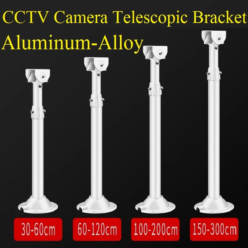 I-Style CCTV Bullet Camera 30cm-200cm Telescopic Bracket Aluminum Alloy 1-to-2 Camera Bracket Twin Cameras Support wall ceiling
I-Style CCTV Bullet Camera 30cm-200cm Telescopic Bracket Aluminum Alloy 1-to-2 Camera Bracket Twin Cameras Support wall ceiling