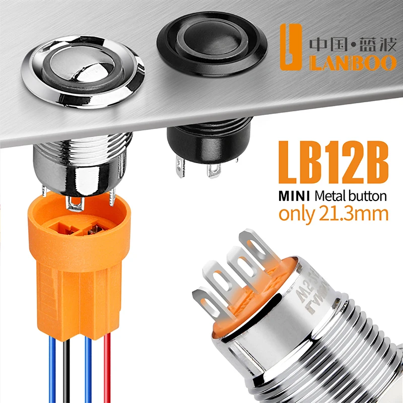 LANBOO 12mm mini push button switch with ring or power light 12V24V220V
LANBOO 12mm mini push button switch with ring or power light 12V24V220V