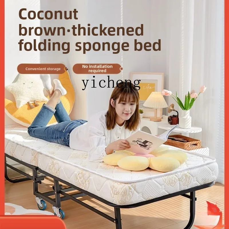 ZZ folding bed household single bed hotel lunch break adult simple temporary bed
ZZ folding bed household single bed hotel lunch break adult simple temporary bed