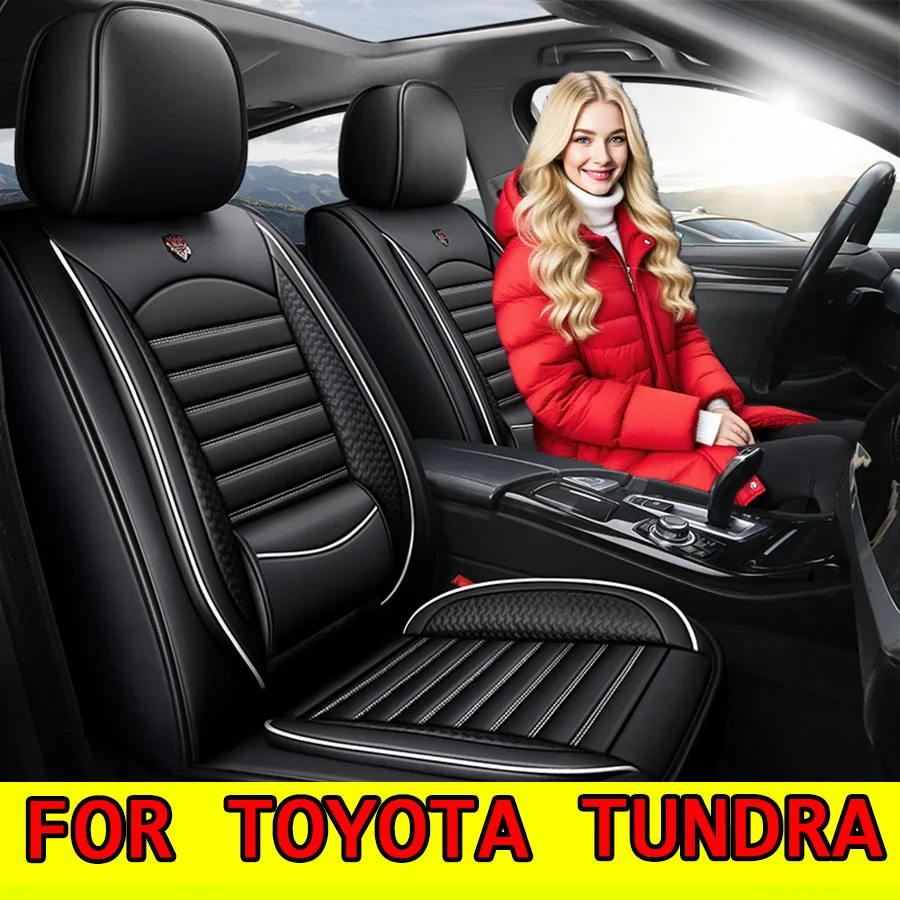 FOR TOYOTA TUNDRA Waterproof artificial leather car seat covers, comfortable full set of 5-seat fully wrapped seat covers
FOR TOYOTA TUNDRA Waterproof artificial leather car seat covers, comfortable full set of 5-seat fully wrapped seat covers