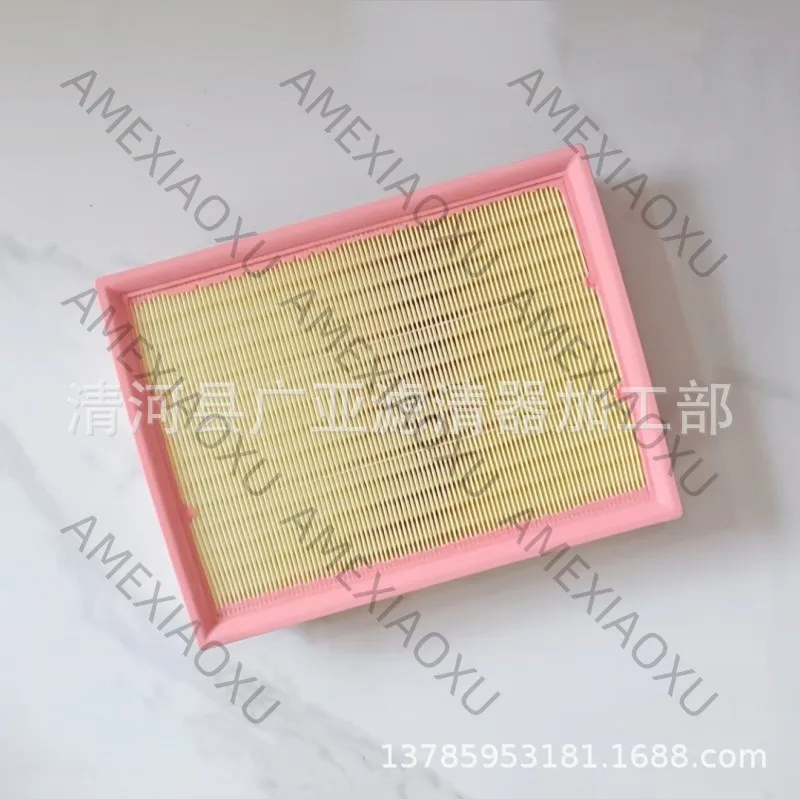 1 Pc Suitable for 20 Jiangling Baodian/18 Jiangling Yuhu 3 air filter car filter EJP19601AB AMEXIAOXU
1 Pc Suitable for 20 Jiangling Baodian/18 Jiangling Yuhu 3 air filter car filter EJP19601AB AMEXIAOXU