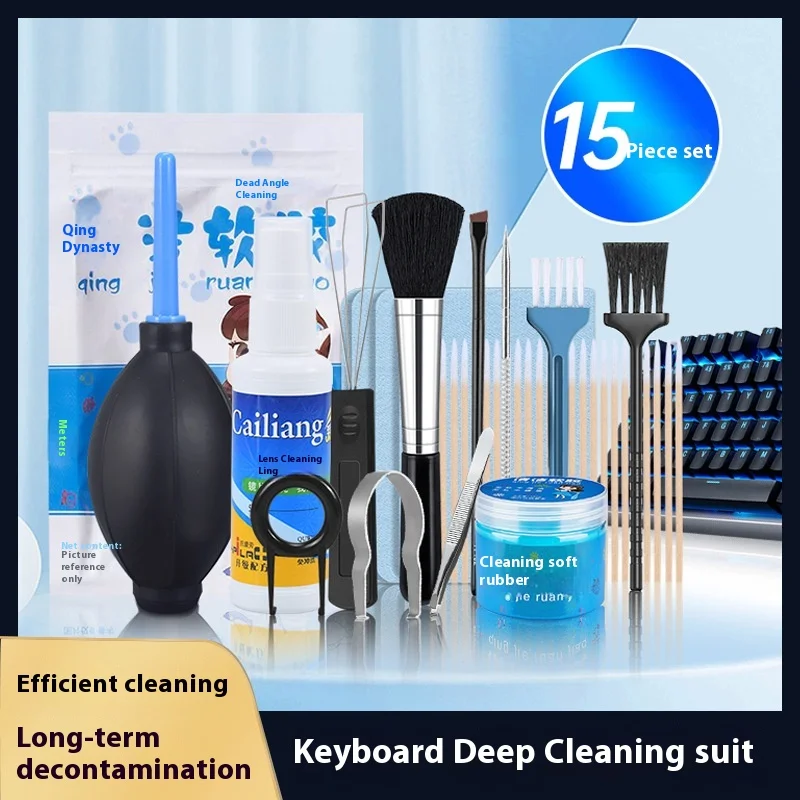 Keyboard Cleaning Brush Multifunctional Mobile Phone Computer Calculator Gap Dust Collector Durable Digital Cleaning Set Soft Cl
Keyboard Cleaning Brush Multifunctional Mobile Phone Computer Calculator Gap Dust Collector Durable Digital Cleaning Set Soft Cl