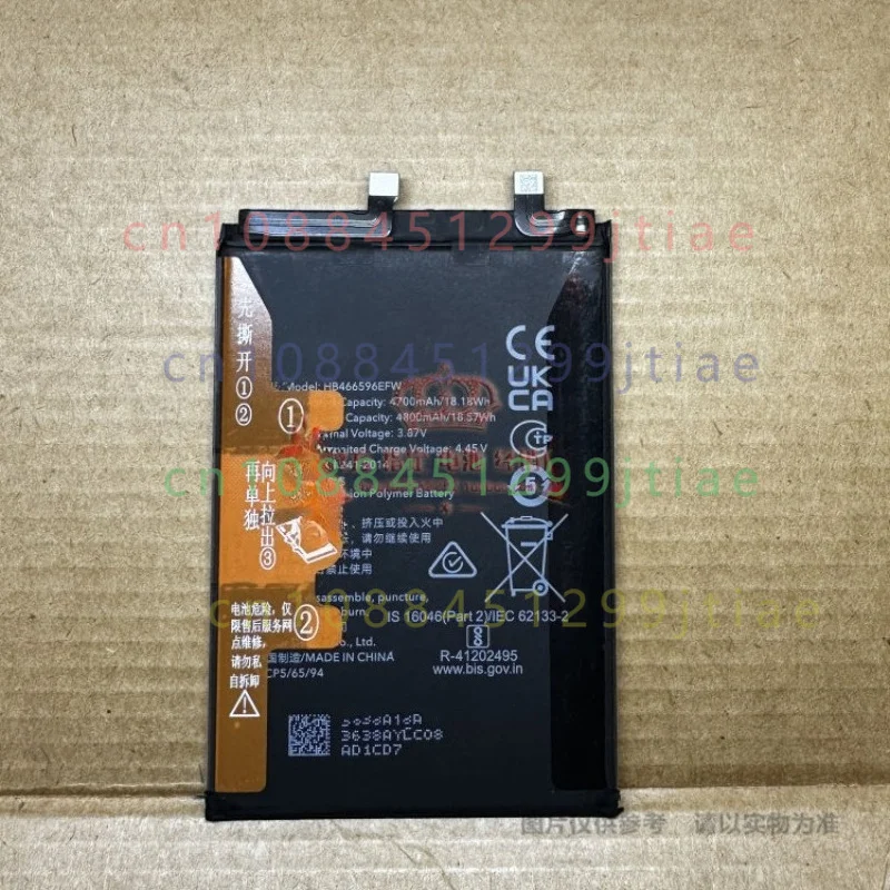 New Replacement Battery HB466596EFW FOR Honor X40 GT ADT-AN00 4800mAh Li-Polymer Battery
New Replacement Battery HB466596EFW FOR Honor X40 GT ADT-AN00 4800mAh Li-Polymer Battery