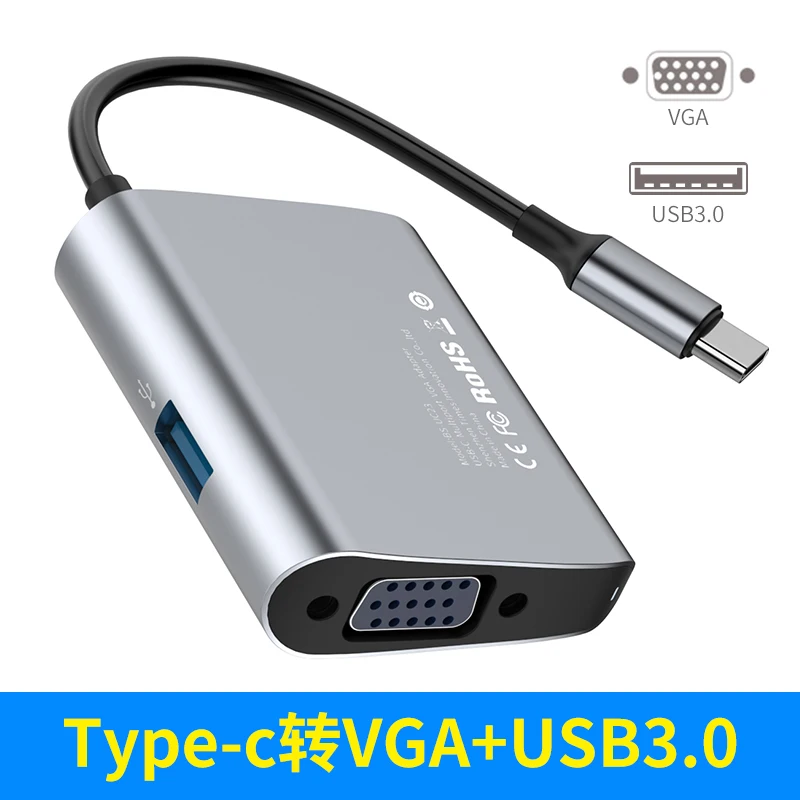 Converter USB for computer docking station VGA connector Network cable HDMI interface adapter
Converter USB for computer docking station VGA connector Network cable HDMI interface adapter