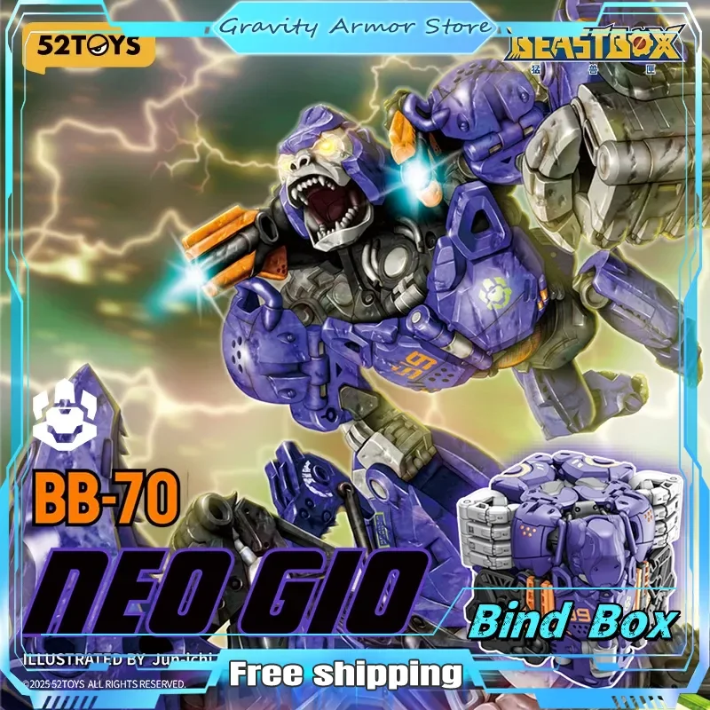 Новинка 2023 года, 52 игрушки Beastbox Bb-70, Neo Gio, деформация, модная слепая коробка, игрушки, экшн-фигурки, коллекционные игрушки-трансформеры, праздничные подарки
Новинка 2023 года, 52 игрушки Beastbox Bb-70, Neo Gio, деформация, модная слепая коробка, игрушки, экшн-фигурки, коллекционные игрушки-трансформеры, праздничные подарки