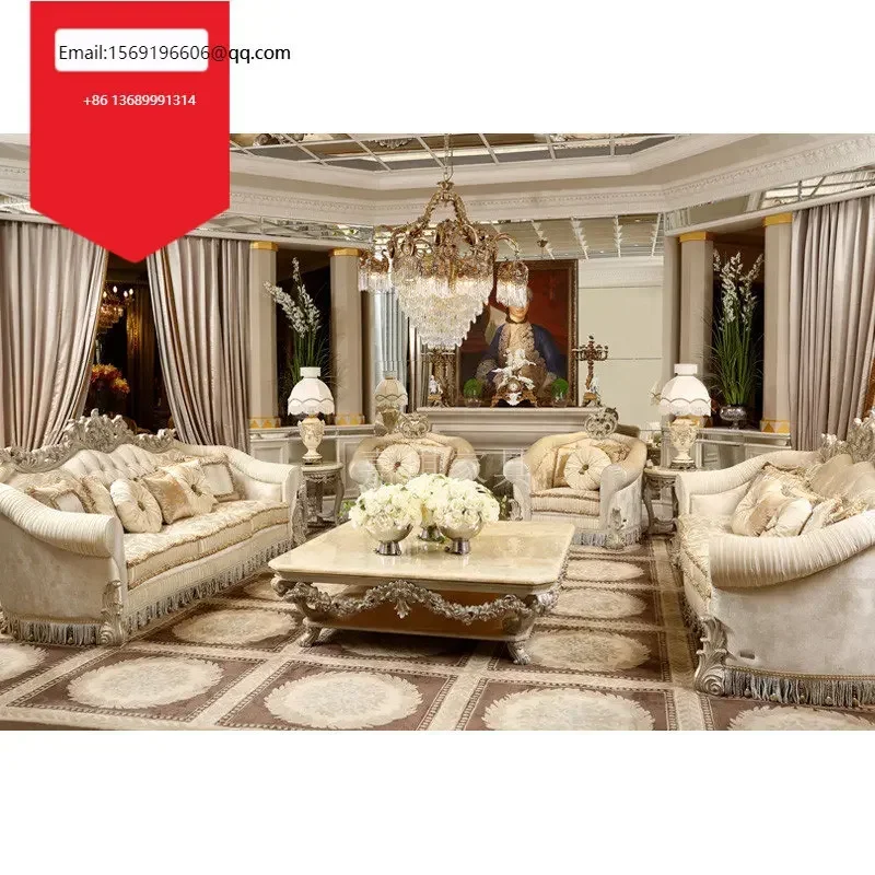 Custom European villa luxury sofa all solid wood hand carved French tea table imperial concubine chair
Custom European villa luxury sofa all solid wood hand carved French tea table imperial concubine chair