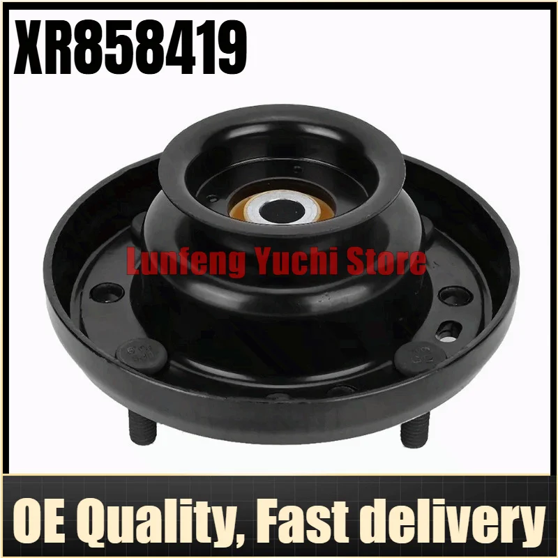 XR845904, XR856158, XR858419 - Front Top Strut Mount For Jaguar S-TYPE II (X200)
XR845904, XR856158, XR858419 - Front Top Strut Mount For Jaguar S-TYPE II (X200)