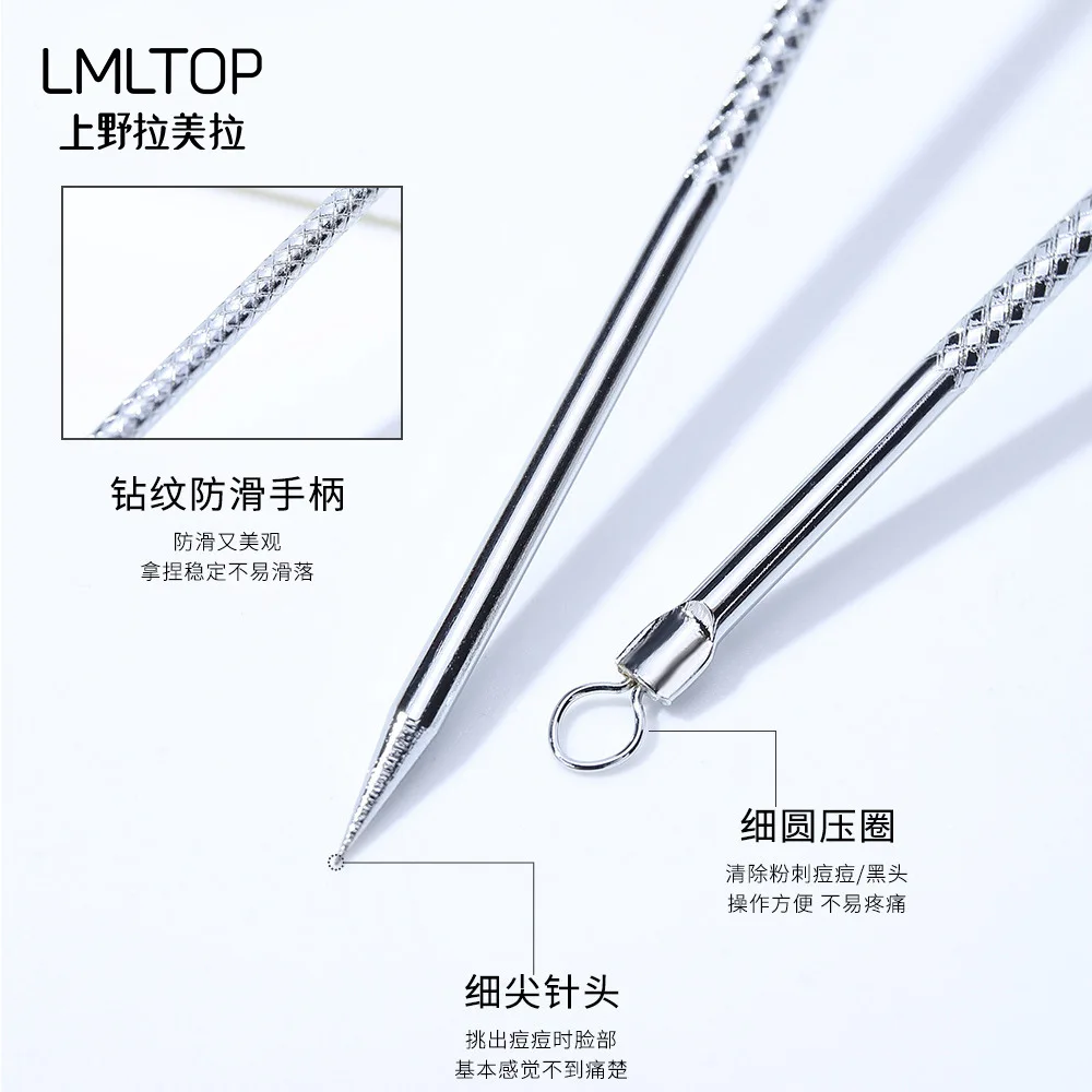 Whitehead Blackhead Double Head Stainless Steel Comedone Extractor Acne Pimple Popper Tool for Skin Care Essential
Whitehead Blackhead Double Head Stainless Steel Comedone Extractor Acne Pimple Popper Tool for Skin Care Essential