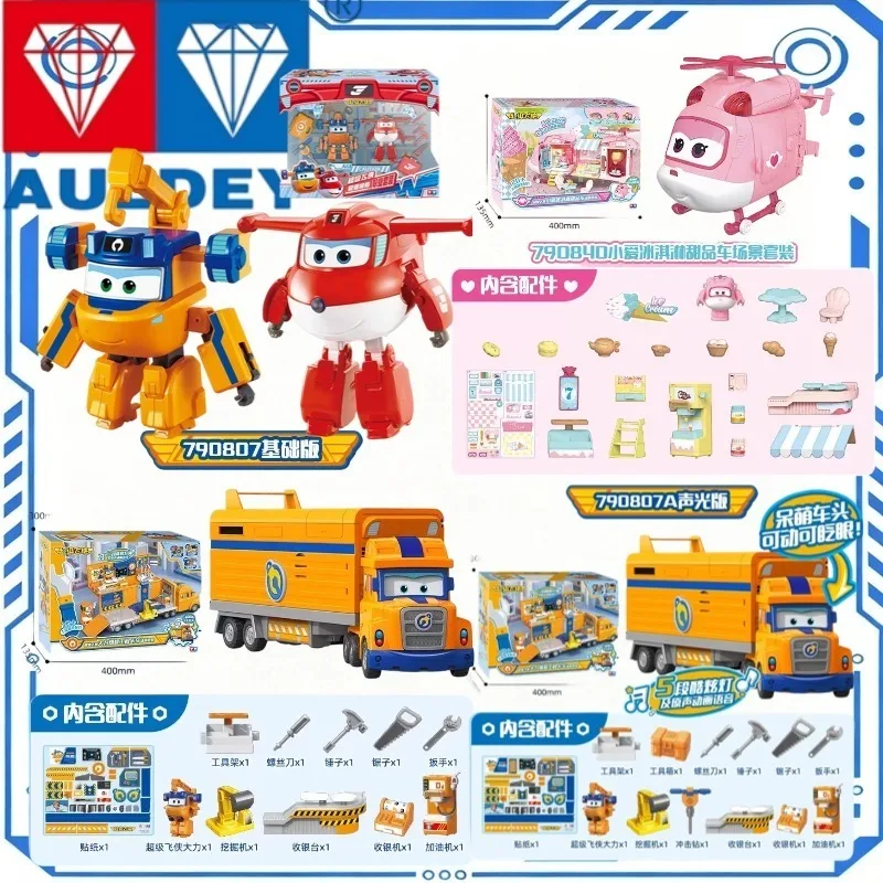 Genuine AULDEY Super Wings Dizzy Ice Cream Dessert Shop Scene Playset Transformable Helicopter Doll House Toy Gift in Stock
Genuine AULDEY Super Wings Dizzy Ice Cream Dessert Shop Scene Playset Transformable Helicopter Doll House Toy Gift in Stock