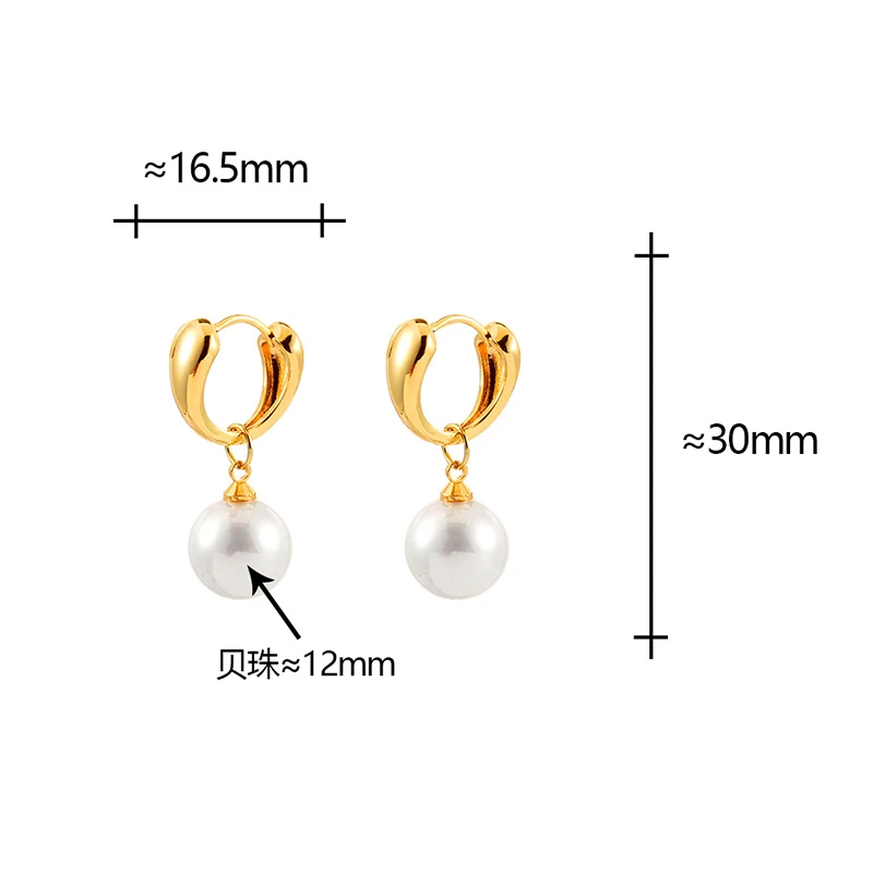 Real 925 Sterling Silver 18K Gold Shell Pearl Pendant Hoop Earrings for Women Classic Fine Jewelry Geometric Accessories
Real 925 Sterling Silver 18K Gold Shell Pearl Pendant Hoop Earrings for Women Classic Fine Jewelry Geometric Accessories