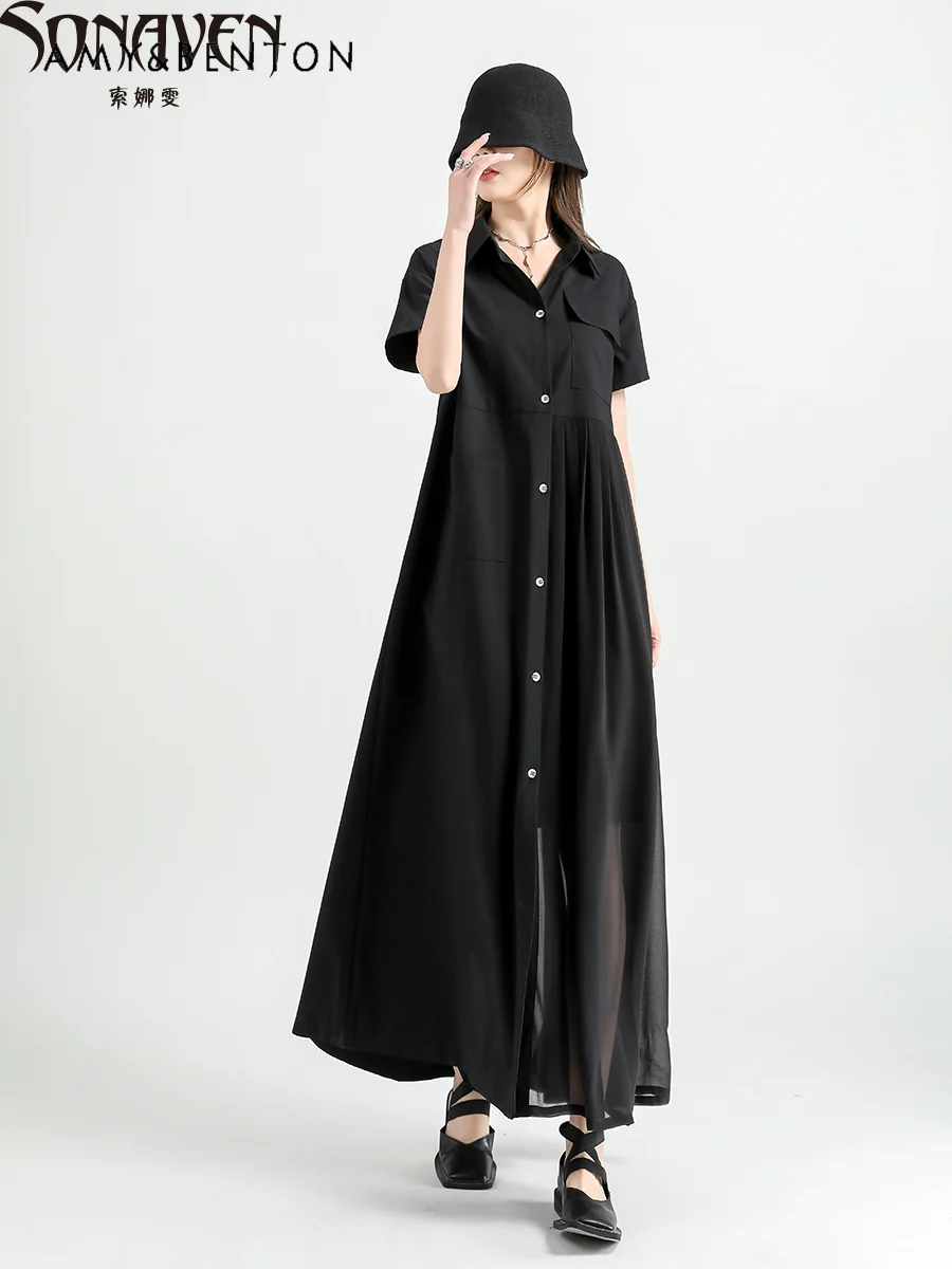 Dress Women's Dark Wind New Summer Long Shirt Dress H-Shape Large Swing Skirt Loose and Thin Hollow Chiffon Long Dress
Dress Women's Dark Wind New Summer Long Shirt Dress H-Shape Large Swing Skirt Loose and Thin Hollow Chiffon Long Dress