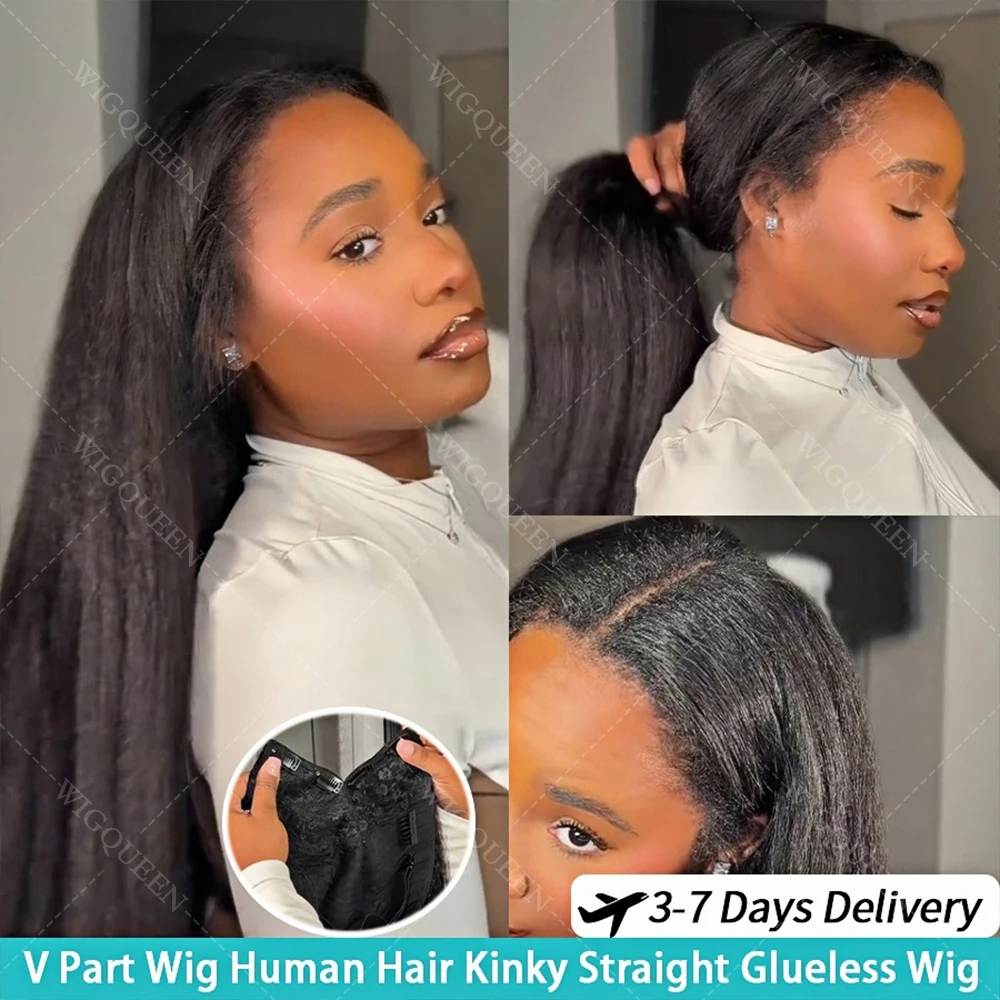 250% Кудрявые прямые парики с V-образной частью, человеческие волосы, подходят для всех размеров головы, обновление V-образной формы, бесклеевые парики, зажимы в полный парик машинного производства
250% Кудрявые прямые парики с V-образной частью, человеческие волосы, подходят для всех размеров головы, обновление V-образной формы, бесклеевые парики, зажимы в полный парик машинного производства