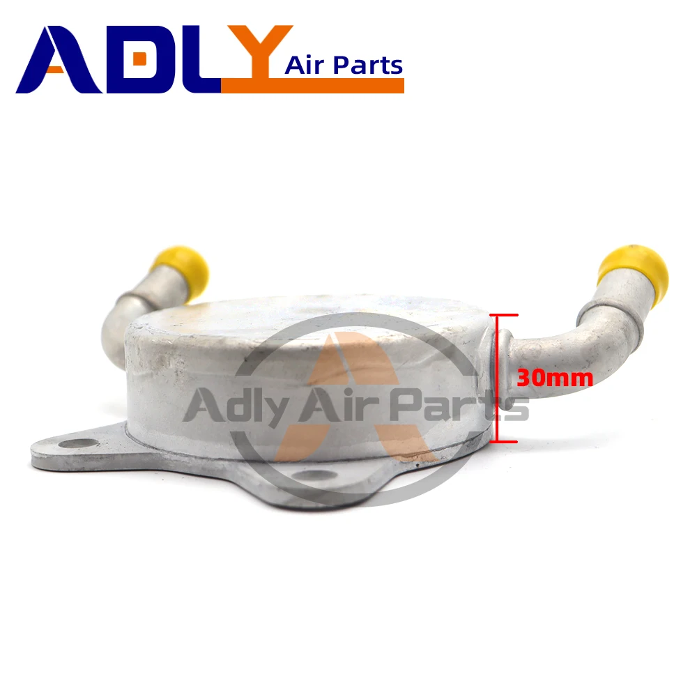 3349320100 33493-20100 Охладитель трансмиссионного масла для Toyotas Yaris 1.5L 2016 Corolla 1.8L 2010-2021
3349320100 33493-20100 Охладитель трансмиссионного масла для Toyotas Yaris 1.5L 2016 Corolla 1.8L 2010-2021