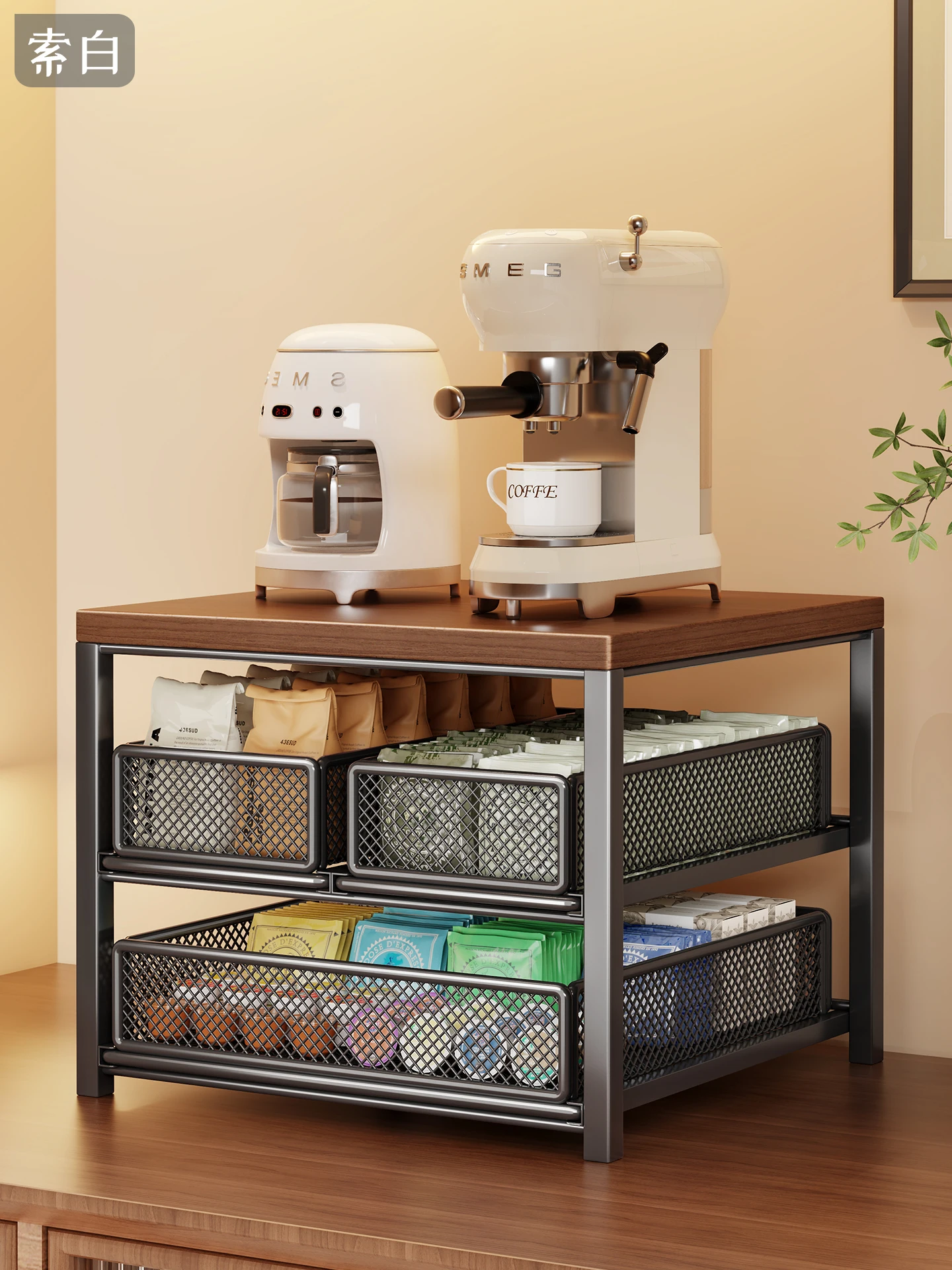 Slide out Desktop Organizer Rack Coffee Machine Storage Box with Drawer Display Shelf Tea Bag Storage Rack Simple Style Metal...
Slide out Desktop Organizer Rack Coffee Machine Storage Box with Drawer Display Shelf Tea Bag Storage Rack Simple Style Metal...
