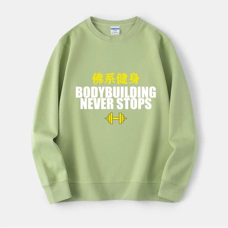Street Sle Fitn Text Hoodie круглый Ne Long Sve Свободный крой женский свитшот из смеси хлопка и полиэстера с принтом aphic
Street Sle Fitn Text Hoodie круглый Ne Long Sve Свободный крой женский свитшот из смеси хлопка и полиэстера с принтом aphic