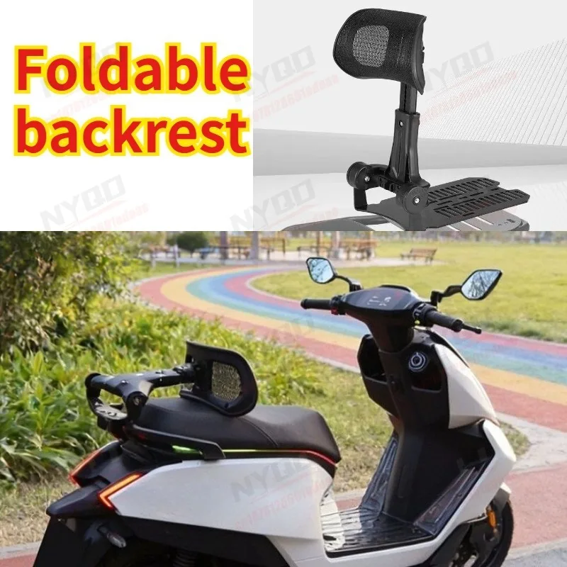 Foldable Backrest for Electric Scooter Motorcycle, Adjustable Lumbar Support, Rear Seat Waist Cushion for E-bike.
Foldable Backrest for Electric Scooter Motorcycle, Adjustable Lumbar Support, Rear Seat Waist Cushion for E-bike.