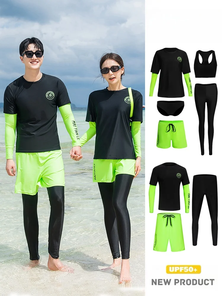 Wet Suit Diving Suits Dry Fast Sun Protection Long Sve Long Pants Swimming Surfing Outfit Couple Set Women's Sle Jellyfi
Wet Suit Diving Suits Dry Fast Sun Protection Long Sve Long Pants Swimming Surfing Outfit Couple Set Women's Sle Jellyfi