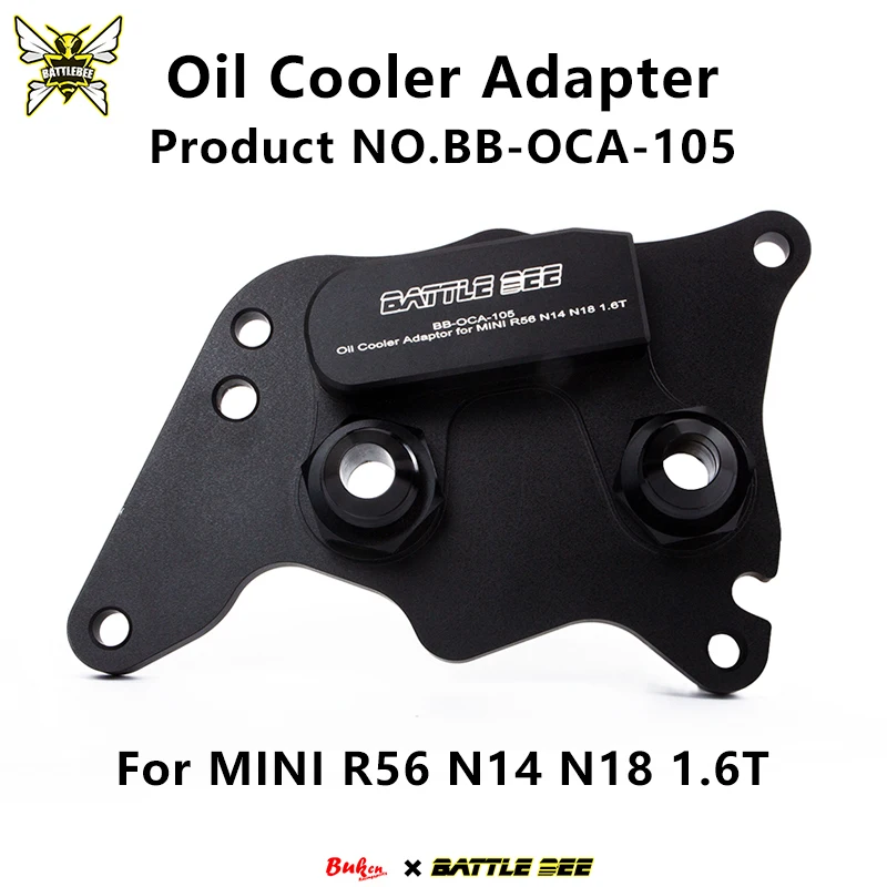 BATTLEBEE Engine Oil Adapter With Connectors Automotive Car Oil Filter Sandwich Plate Adapter For MINI R56N14B16 1.6T BB-OCA-105
BATTLEBEE Engine Oil Adapter With Connectors Automotive Car Oil Filter Sandwich Plate Adapter For MINI R56N14B16 1.6T BB-OCA-105