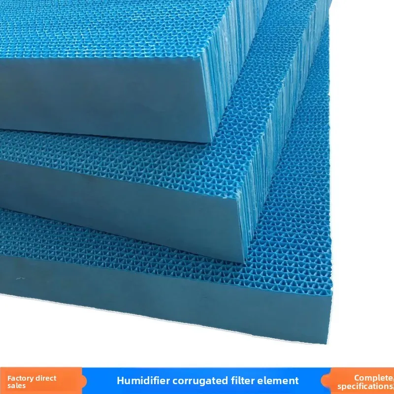 Antibacterial Humidifier Filter Corrugated Water Curtain Filter Cold Catalyst Air Purifier Wavy Filter Core
Antibacterial Humidifier Filter Corrugated Water Curtain Filter Cold Catalyst Air Purifier Wavy Filter Core