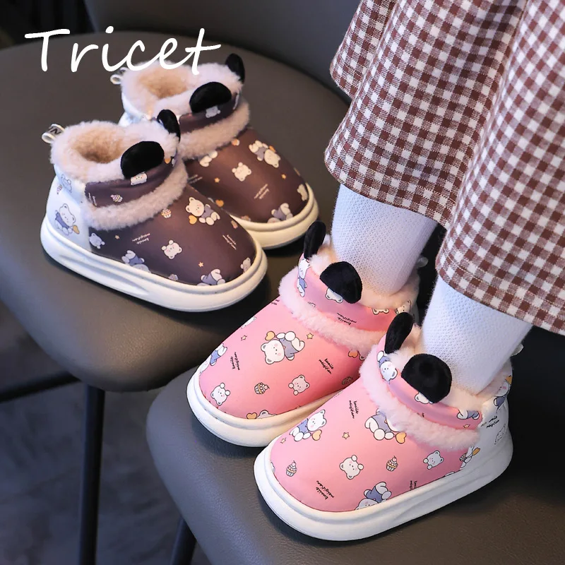 Bear Cartoon Printed Kids Winter Slippers PU Slip On Boys Girls Slippers Warm Plush Soft Bottom Toddler Children Indoor Shoes
Bear Cartoon Printed Kids Winter Slippers PU Slip On Boys Girls Slippers Warm Plush Soft Bottom Toddler Children Indoor Shoes