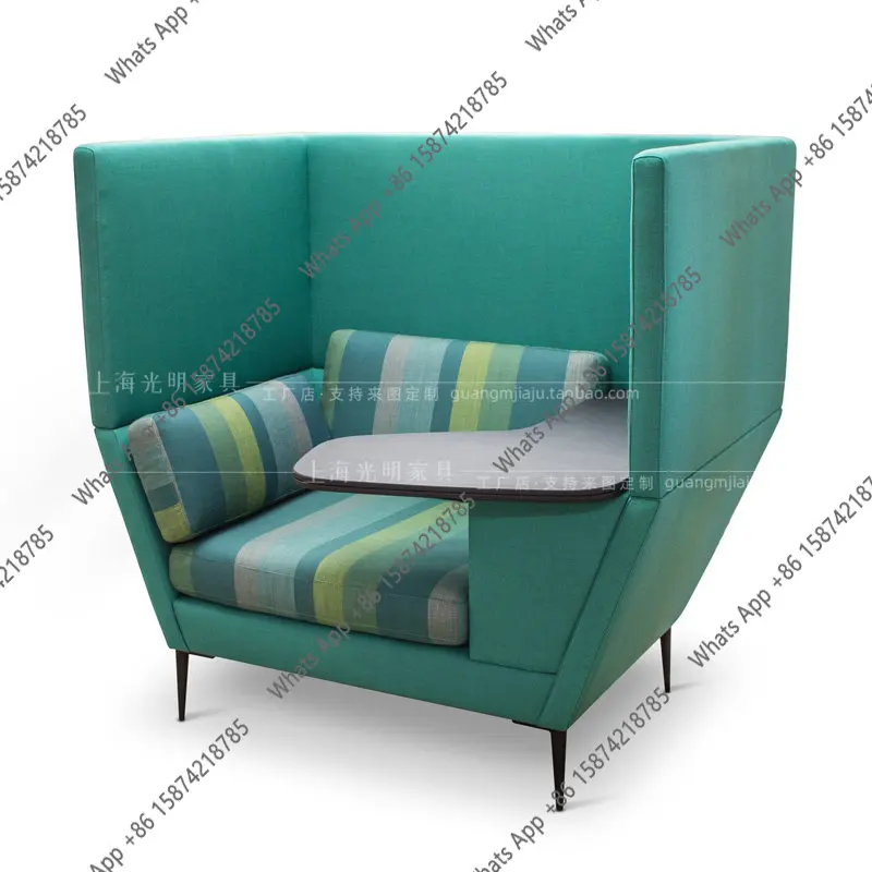 Nordic Creative High Backrest Privacy Card Seat Storage Office Area Rest Meeting Guest Sofa with Small Table Board
Nordic Creative High Backrest Privacy Card Seat Storage Office Area Rest Meeting Guest Sofa with Small Table Board