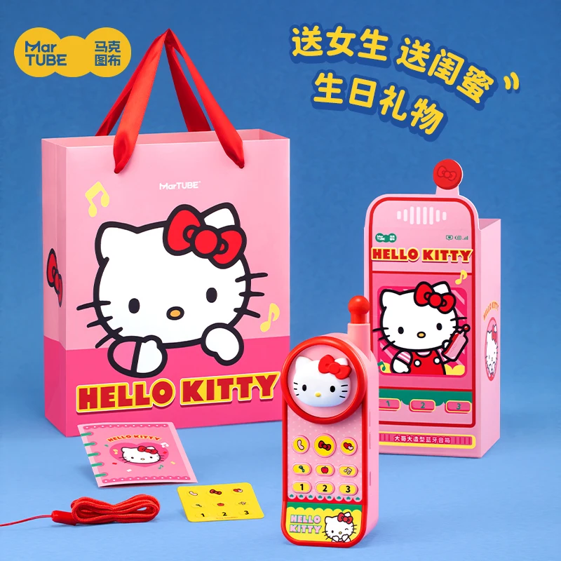 Новые мобильные игрушки Sanrio Hellokitty, аниме Hellokitty, Bluetooth-динамик, игрушки для девочек, подарок на день рождения, можно записить, украшения для телефона, игрушки
Новые мобильные игрушки Sanrio Hellokitty, аниме Hellokitty, Bluetooth-динамик, игрушки для девочек, подарок на день рождения, можно записить, украшения для телефона, игрушки